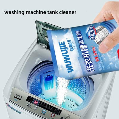 China Odor Removal Washing Machine Tank Cleaner Active Oxygen , Antibacterial Decontamination for sale