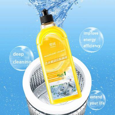 China Removes Dirt Active Oxygen Stain Remover Washing Machine Tank Cleaner 450g for sale