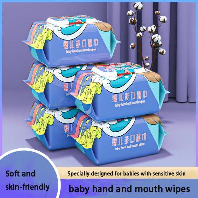 China Infants Newborns Hands Mouth Farts Natural Wet Wipes / Baby Children'S Wet Wipes Large Pack for sale