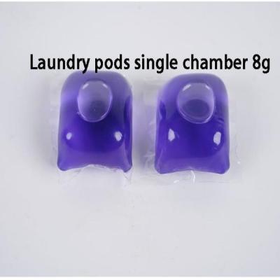 China High Security  Lavender Laundry Pods Laundry Detergent With Box Pack For Baby for sale