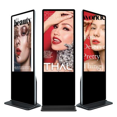 China 55 Inch Indoor Vertical Stand Digital Kiosk for sale