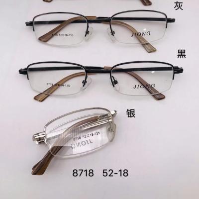 China Wear 2021 New Style Best Quality Fold Metal Women Eyeglass Frames 8718 for sale