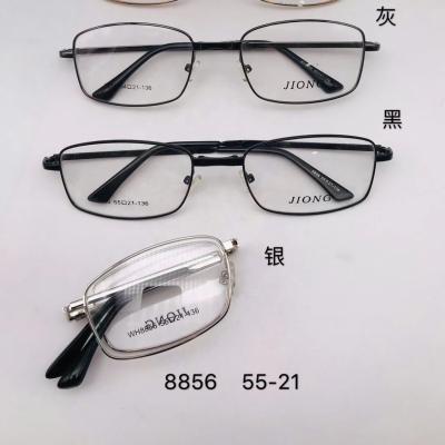 China Carry Factory New 2021 Danyang Style Ply Metal Frames 8856 for sale