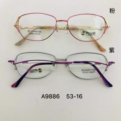 China Wear half 2022 girl style model price titanium optical frame A9886 new best arrival for sale