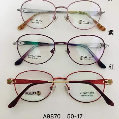 China Factory Woman Wear Titanium Optical Frame 2022 Directly A9870 for sale