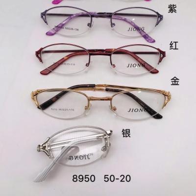 China Wear 2021 New Style Fold Metal Eye Optical Frames 8950 for sale