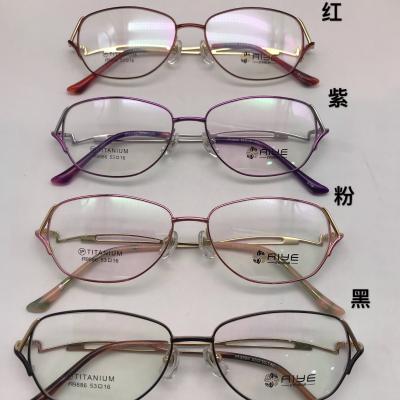 China Wear 2020 Hot Sale Fashion Girl Style Titanium Frames A9886 for sale