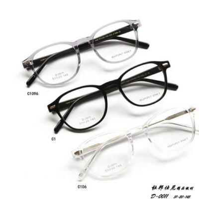 China Wear 2020 new neostyle handmade acetate frames D-0011 for sale