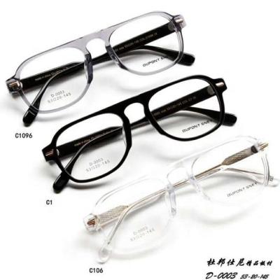 China Wear Factory Direct 2020 Handmade Acetate Frames D-0003 for sale