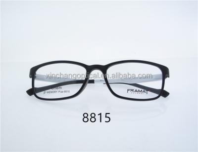 China Wear Ultem 8815 Optical Frames 2018 Glasses for sale