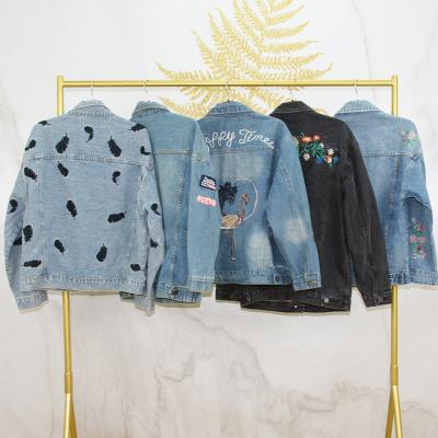 China High Grade Second Hand Clothes Wholesale Hot Sale Denim Jacket Used Branded Tops Second Hand Clothes for sale