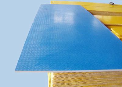 China FRP Product Processing/FRP Product OEM for sale