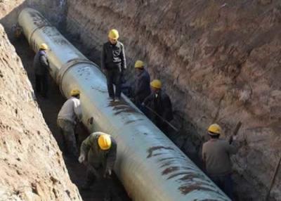 China FRP Pipe for sale