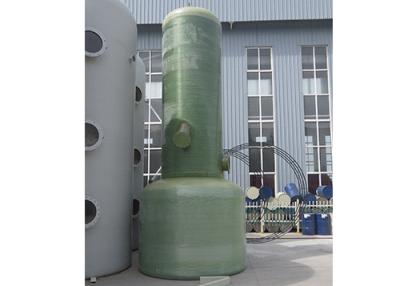 China FRP Storage Tank for sale