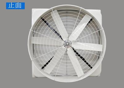 China FRP Negtive Pressure Exhaust Fan/ FRP Negative Pressure Fan for sale