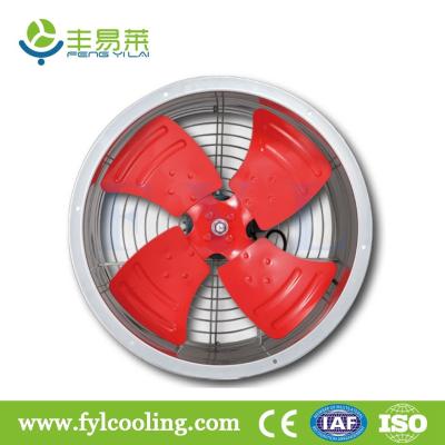 China FYL G series pipeline axial fan/ blower fan/ ventilation fan for sale