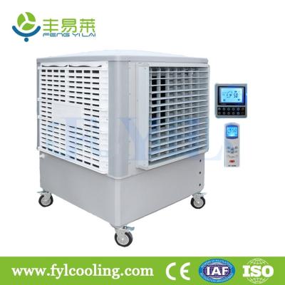 China FYL OB10BSY evaporative cooler/ swamp cooler/ portable air cooler/ air conditioner for sale