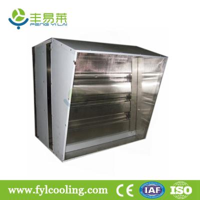 China FYL Anti-insect mesh with elbow exhaust fan/ blower fan/ ventilation fan for sale