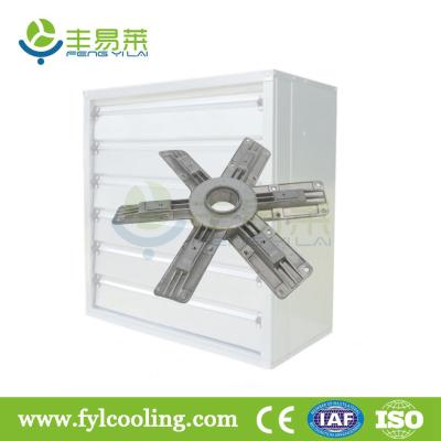 China FYL poultry house exhaust fan/ blower fan/ ventilation fan impeller for sale