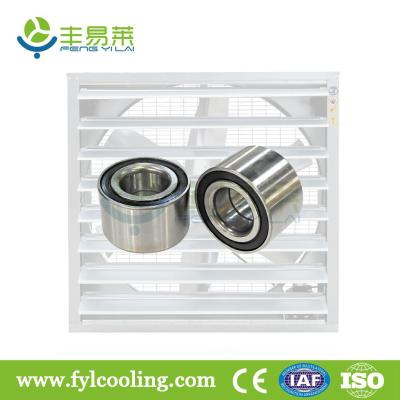 China FYL poultry house exhaust fan/ blower fan/ ventilation fan bearing for sale