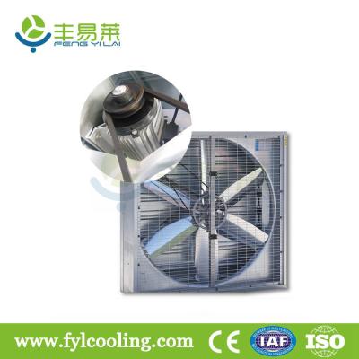 China FYL poultry house exhaust fan/ blower fan/ ventilation fan motor for sale