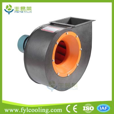 China FYL 4-72(A) centrifugal fan / centrifugal outdoor turbo exhaust duct fan blowe for sale