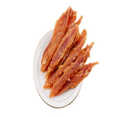 China Duck Breast Jerky Viable Natural Pet Treat Snacks High Protein Dog Treats Pet Snacks OEM Organic Pet Trea for sale