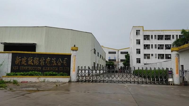 Verified China supplier - Zhaoqing New Construction Aluminum Company Limited