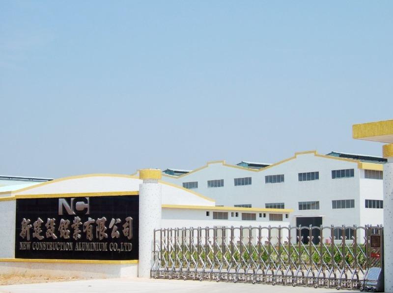 Verified China supplier - Zhaoqing New Construction Aluminum Company Limited