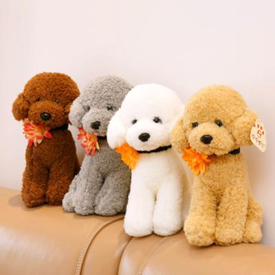 China Children Toy Wholesale Kids Gift Teddy Dog Plush Toys Simulation Dog Action Dog Dolls Girl Cute Children's Birthday Gifts for sale