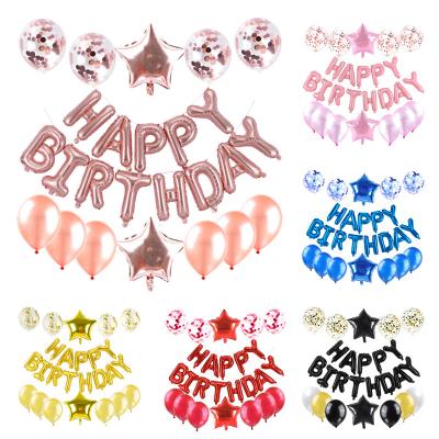 China Gift Toy HAPPY BIRTHDAY Balloon Set Foil Letter Balloons Kids Toys Balloon Set Birthday Party Decorations Globos for sale