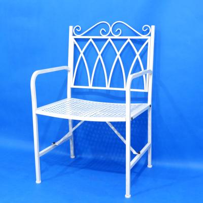 China Modern White Garden Chair Sets Furniture Assembled Around Garden Park Chairs for sale