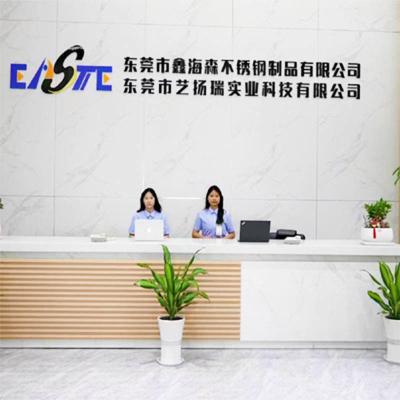 China Hochpräzisions-Metallfotokemische Radierung zu verkaufen