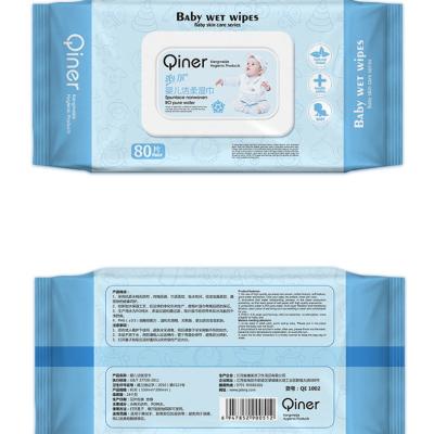 China Skin Care Cleansing Free Sample Wholesale 99.9 Pure Water Wet Top Sponsor List Towels Manufacturer No Addition Custom for sale