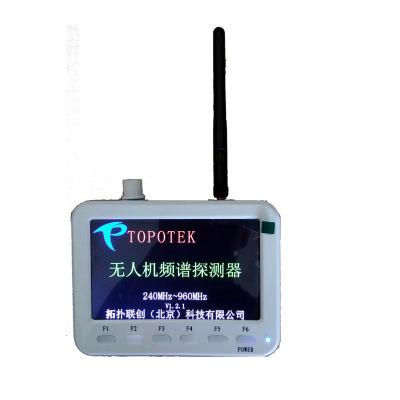 China Topotek TOP-FEQ2G7 Portable Handheld RF Spectrum Analyzer for sale