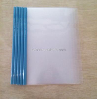 China pp pumping road file bar report cover silding edit file for sale