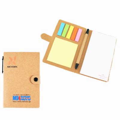 China office school craft book gift set sticky notes note set GR321033 for sale