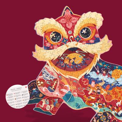 China Educational Toys Chinese Cartoon Lion Dance Art Puzzle Children's Toys Intellectual Jigsaw Puzzle for sale