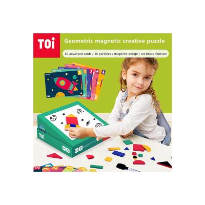 China DIY TOY Custom Game Puzzles Eco-Friendly Printed Wholesale Magnetic Jigsaw Puzzles for sale