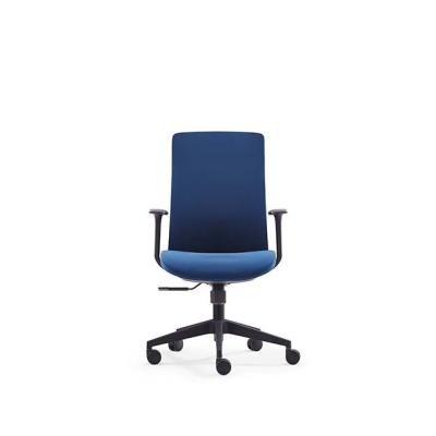 China Modern Ergonomic Mesh Swivel Executive Office Chair Home Office Chair Swivel Lumbar Support Chair (Height) Wholesale New Adjustable Special Design for sale