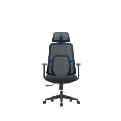 China Good Price(Size) of New Design 2023 Factory Direct Selling Swivel Adjustable Office Chair Luxury Modern Mesh Chair with Black Frame Executive Chair for sale