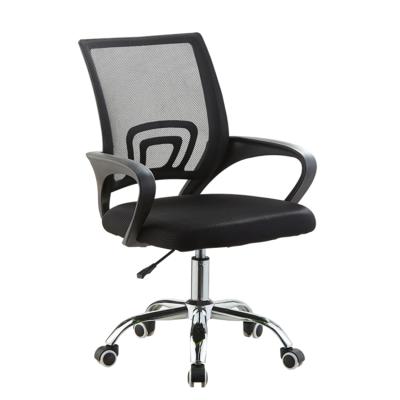 China Silla de oficina Swivel Office Ergonomic Office Chair (Height) Price Adjustable Modern Cheap Executive Mesh Computer Manager Furniture With Arm For Sale for sale