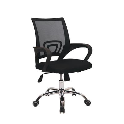 China (Size) Bazhou Adjustable Cheap Boss Officechairs Secretary Mesh Swivel Executive Office Chair for Office for sale