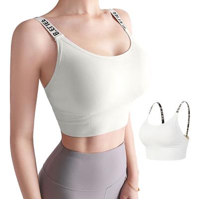 China 2022 Antibacterial Women's Workout 1 Piece Sports Equipment Bra Seamless U-Neck Design Antibacterial Women's Workout for sale