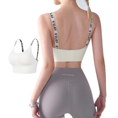 China Wholesale custom seamless resilient breast lift bra gym yoga u-neck logo feeling sports bra antibacterial for sale