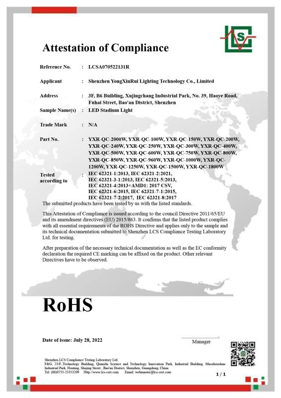 RoHS - Shenzhen Yongxinrui Lighting Technology Co., Ltd.