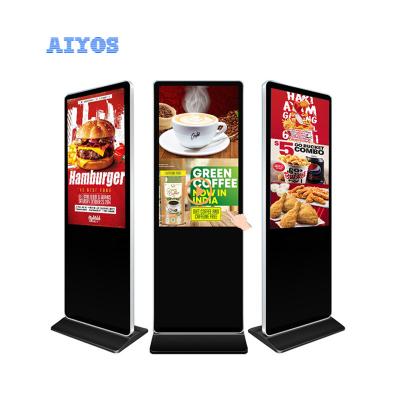 China Good Price Floor Standing Indoor Commercial Advertising Player LCD Video Display Player Display Advertising Machine for sale