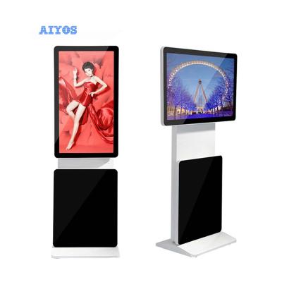 China Indoor Indoor Floor Standing Rotating LCD Digital Signage Android Wifi Touch Screen Advertising Display Player for sale