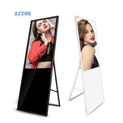 China Indoor Floor Standing LCD 55 Inch Frame Machine Digital Indoor Ultra High Vertical Advertising Touch Screen Display for sale