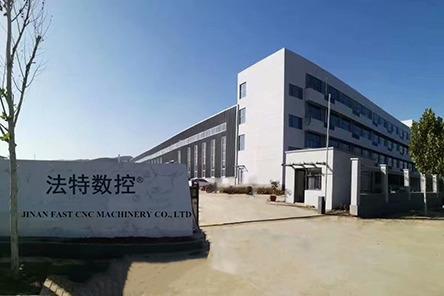 Verified China supplier - Jinan Fast Cnc Machinery Co., Ltd.